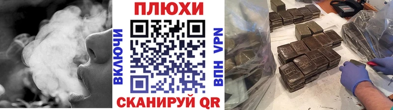 OMG как зайти  Вязьма  ГАШ ice o lator 