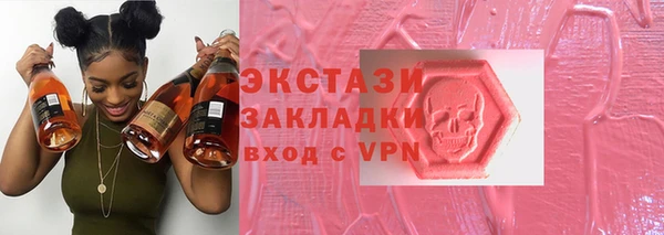 крисы Аркадак