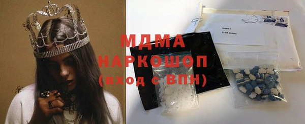 крисы Аркадак