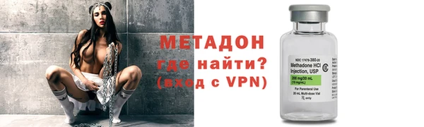крисы Аркадак