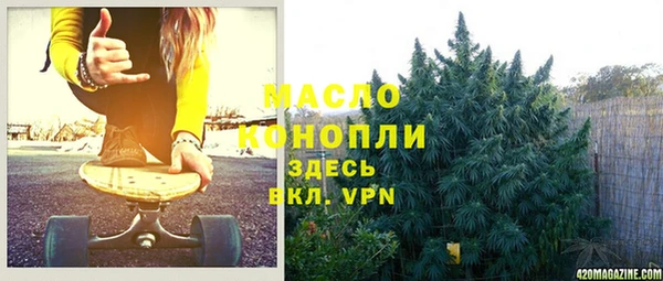 крисы Аркадак