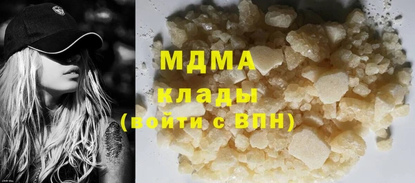 крисы Аркадак