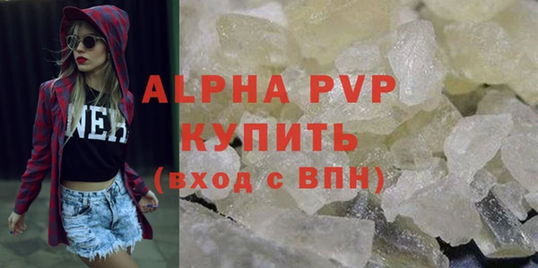 крисы Аркадак