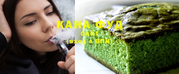 jwh Новокубанск