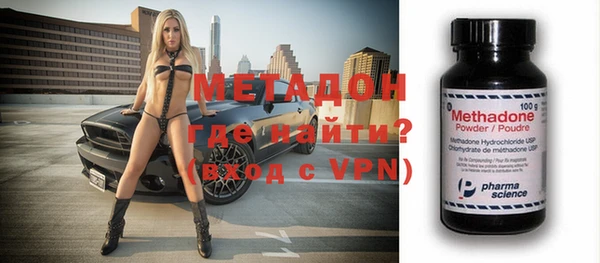 крисы Аркадак