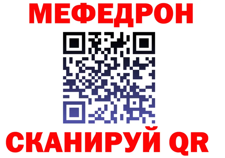 A-PVP СК ТОР это omg Вязьма